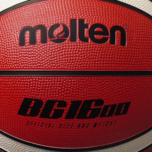 Molten (5, White/Tan) Molten 1600 Basketball 2