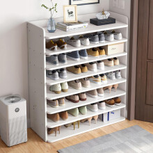 (8-Tier, 82cm W) Modern Shoe Rack for Entryway