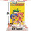 Φόντο με πανό για πάρτι Team Umizoomi1 τεμ. 6