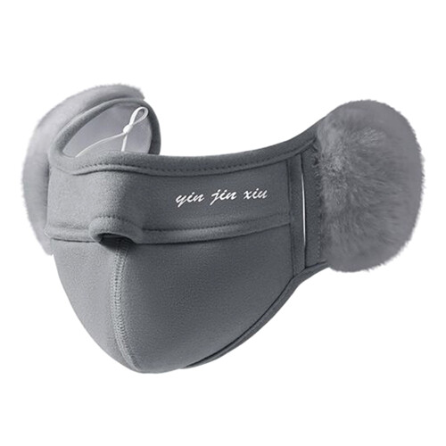 Winter Face Cover Wind Cold Protection Mask Grey 2 Pack 1