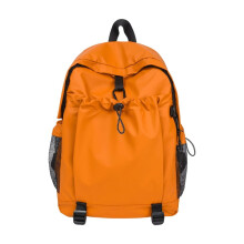 Schultertasche, Unisex, großes Fassungsvermögen, geeignet für Studentenreisen, gelb, Einheitsgröße.