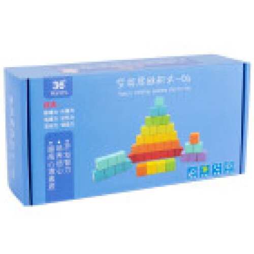 (64pcs)Wooden Shape Puzzle Blocks For Kids Spatial Awareness And Math Learning Exercises
