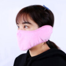 (Pink)Full Coverage Mask Windproof Ear Protection Outdoor Cycling Winter Multicolor