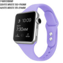 (Lilac,38mm)For Iwatch 38mm 42mm Strap Bracelet Band Sports Silicone Replace Color Solid