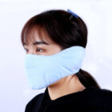 (Sky Blue)Full Coverage Mask Windproof Ear Protection Outdoor Cycling Winter Multicolor