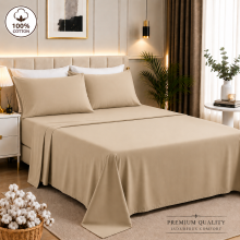 (Double Flat Sheet, Beige) Premium 100% Egyptian Cotton Flat Sheet - Hotel Luxury Bedding - Soft & Breathable