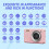 Kids Camera 1080P HD 2.4-Inch CCD Digital Camera 5