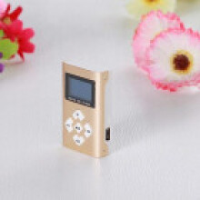(Gold) Card Pluggable Mini Lcd Screen Mp3 Music Walkman Portable Gift Player Sports