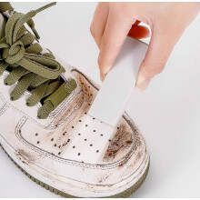 Sneaker Eraser Shoe Cleaning Tool 2 Pcs