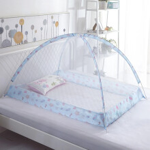 Moustiquaire pour berceau bébé, pliable, maille respirante, armature métallique sans fond, 0-4 ans
