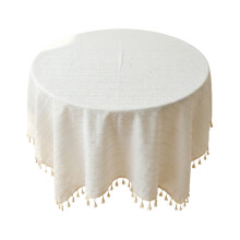 Nappe en coton et lin lavable et infroissable 90 x 60 cm