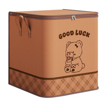 Panier de rangement rectangulaire pour la décoration intérieure et les cadeaux