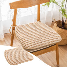 Coussin de chaise moelleux en forme de U avec attaches, jaune, 45 x 45 cm