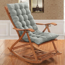 High Back Chair Cushion Gray 49 Inch All-Weather