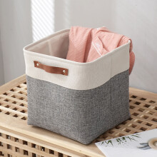 Bacs de rangement en tissu souples carrés pliables 28 x 28 cm