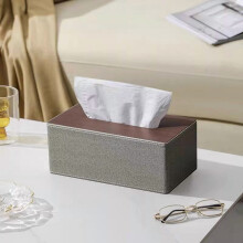 Copertura in pelle per scatola di fazzoletti, grigia, rettangolare, 9,845,514,13