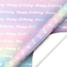 Rouleau de papier cadeau pour baby shower ou anniversaire
