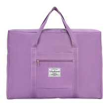 Quilt Storage Bag Waterproof Large Capacity Purple