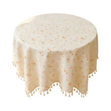 Nappe en coton et lin lavable et infroissable 90 x 60 cm