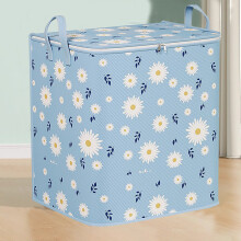 Staubdichte Kleideraufbewahrungsbox mit Reißverschlussdeckel und Griff, aus strapazierfähigem Material.