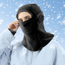 Skimaske aus Baumwolle, verstellbar, warme Kopfbedeckung, 1 Stück