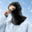 Masque de ski en coton ajustable et chaud (1 pièce) 1