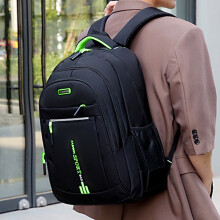 Outdoor-Reiserucksack, Laptop-kompatibel, 40 l