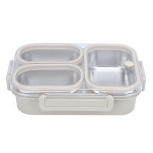 Stainless Steel Lunch Box 3-Compartment 1.2L Grey