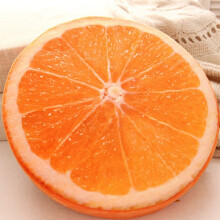 (Orange) Pillow Cute Creative Cushion Plush Gift Toys Birthday Sofa Car Cushion 3d Fruit