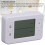 Wireless Dual-Sensor Refrigerator Thermometer with Alarm 7