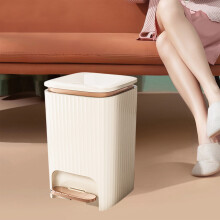 Step-On Trash Can 12 Gallon Foot Pedal Lid