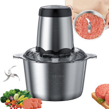 Mini Food Chopper Stainless Steel 2L 300W 5-Cup