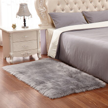 Polyester carpet rug 1 piece
