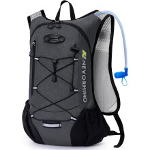 Hydration Backpack 2L Leakproof Bladder 12L