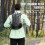 Hydration Backpack 2L Leakproof Bladder 12L 2