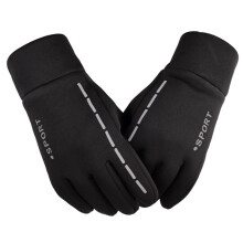 Men's Winter Warm Gloves Thermal Windproof 1 Pair