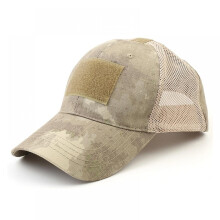 Army Cap Outdoor Sport Snapback Camouflage Mesh Hut 1 Stück