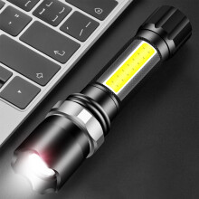 LED-zaklamp, superhelder, 1000 lumen, zoomfunctie