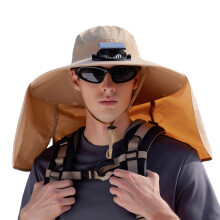 Cappello Xinwanna con ventilatore solare da esterno, protezione UV e supporto per il collo.