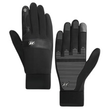 Heated Gloves USB Rechargeable Waterproof for Men Women