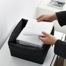 Bac de rangement pliable en tissu, forme cubique, 23 x 23 x 26,5 cm