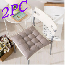 Ensemble de 2 coussins pour chaises d'extérieur 40 x 40 cm