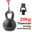 D-ringnyckelring med skruvschackel, 1-pack 2
