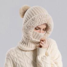 Women's Super Warm 3-in-1 Knitted Beanie Hat Scarf Mask Set