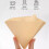 Kumdkd Unbleached Coffee Filters #4 Cone 50-Pack 1