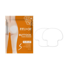 EELHOE Buttock Care Patches Gentle Nourishing Firming Skin Lines Daily Care Patches 1 Pack