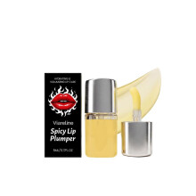 VIARELINE Soft Shine Lip Oil locks in moisture and plump lip shapes, brightens and smooths lips care oil moisturizing and moisturizing 4ml