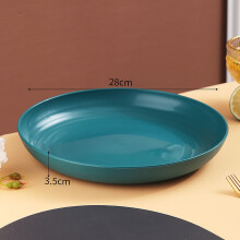 Assiettes à salade rondes en porcelaine fine, lot de 2, antidérapantes