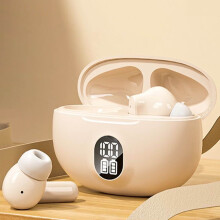 Écouteurs intra-auriculaires avec traduction en temps réel et réduction du bruit, 144