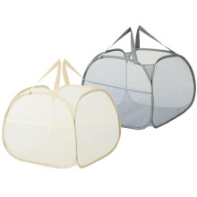 Panier à linge pliable en maille 90 L beige gris 2 pièces